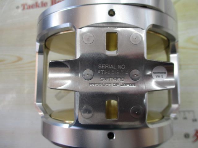 タリカ 50Ⅱ