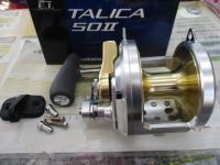 タリカ 50Ⅱ