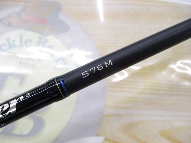 スカウトスナイパー S76M