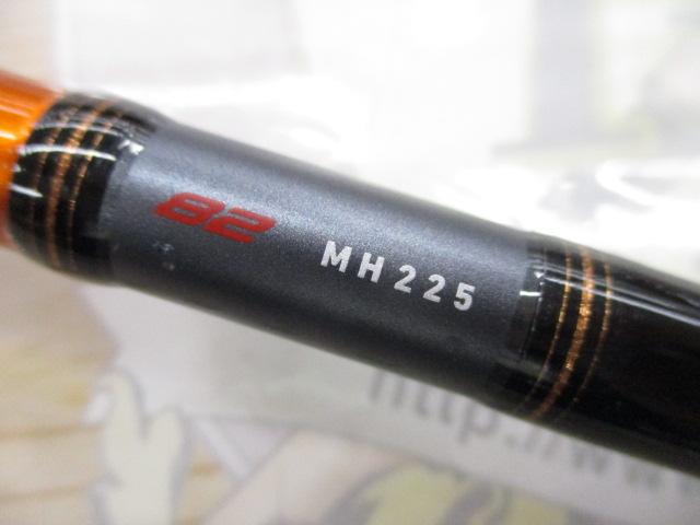 リーディング 82 MH-225