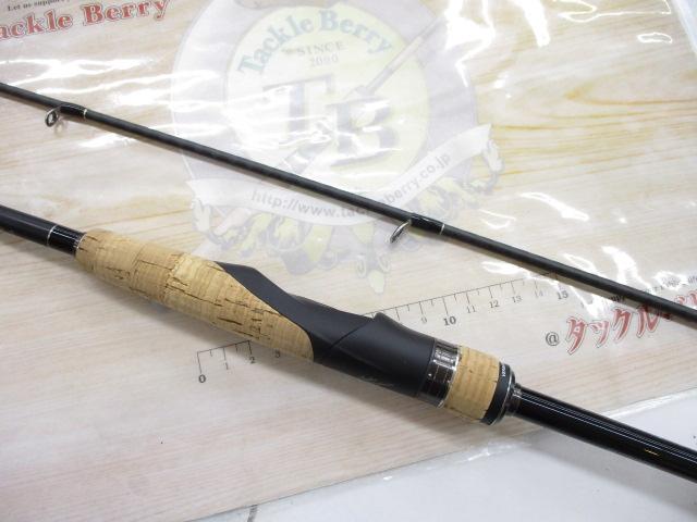 22エクスプライド 266L-2