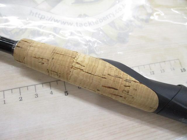 22エクスプライド 266L-2