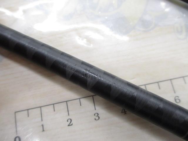 22エクスプライド 266L-2