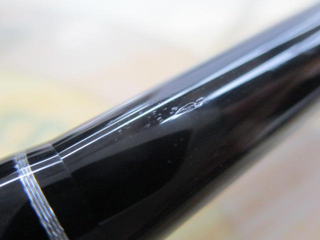 ビームスカルマー8.6M