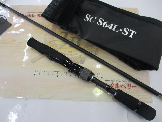 ブラックレーベル SC S64L-ST｜＠ベリーネット 日本最大新品中古釣具