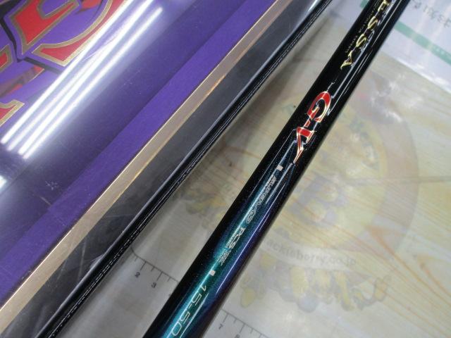 がま磯インテッサG-Ⅴ 15-50