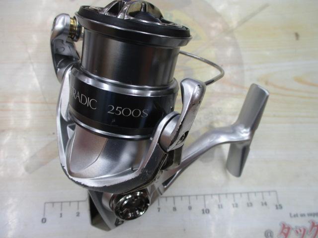 15ストラディック 2500S｜＠ベリーネット 日本最大新品中古釣具WEBショップ