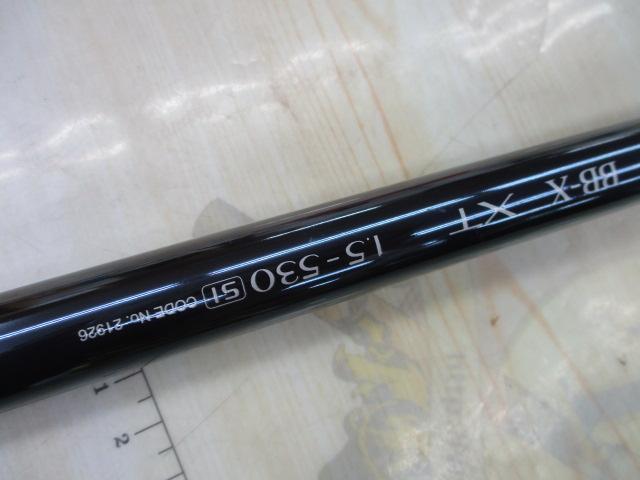 BB-X XT 1.5-530SI