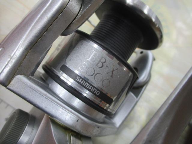 BB-X 3000 T型レバーブレーキ
