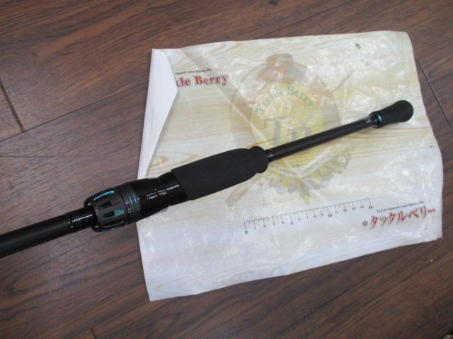エメラルダスエア IL 86M・J