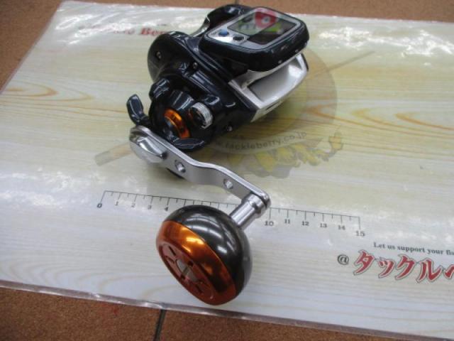 ライトゲームXICV 250