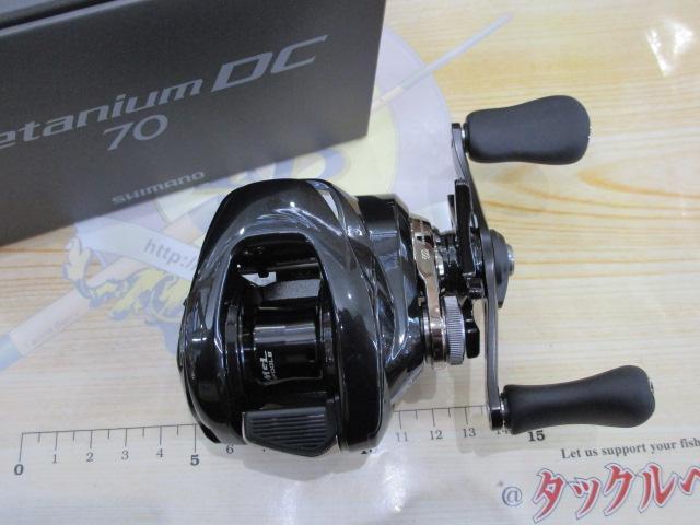 24メタニウムDC 70｜＠ベリーネット 日本最大新品中古釣具WEBショップ