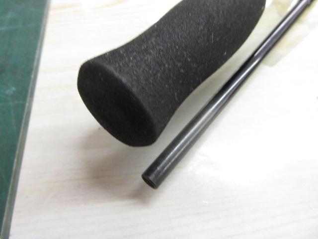 エメラルダスエア AGS74L/MH-S BOAT