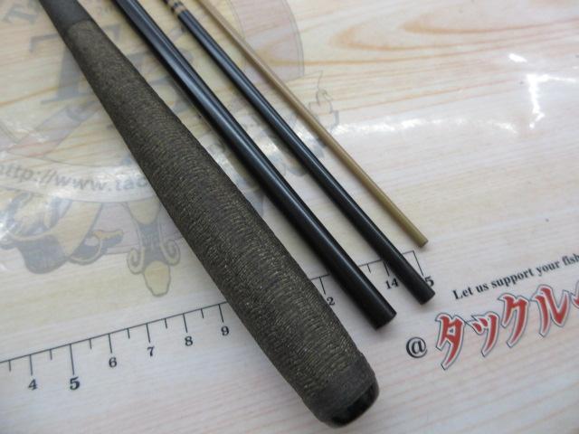 二天粋 剛 12
