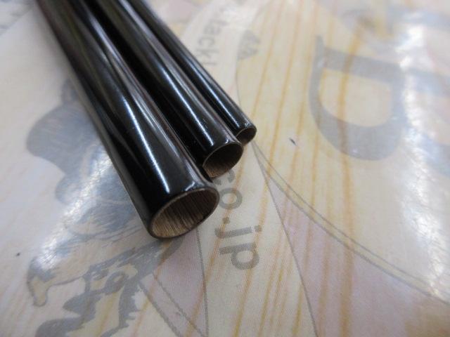 玉成10.1三本仕舞