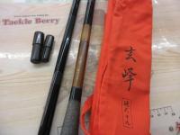 玄峰 硬式19