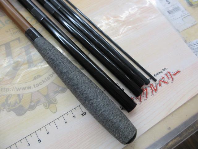 玄峰 硬式21