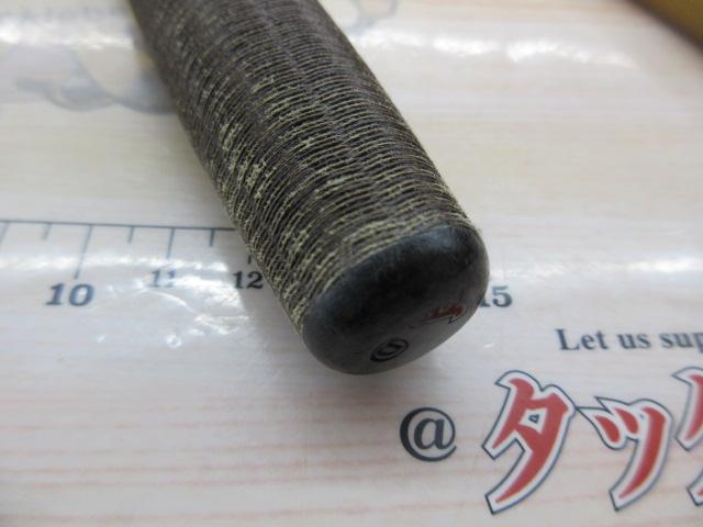 天峰 硬式18