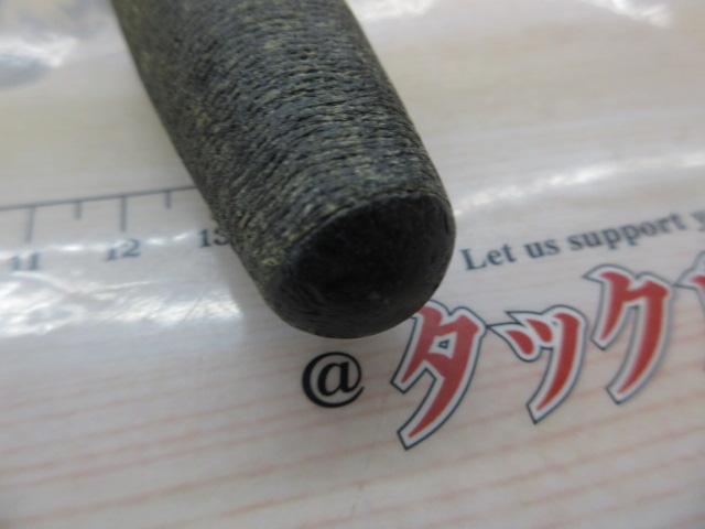 天峰 頂 14