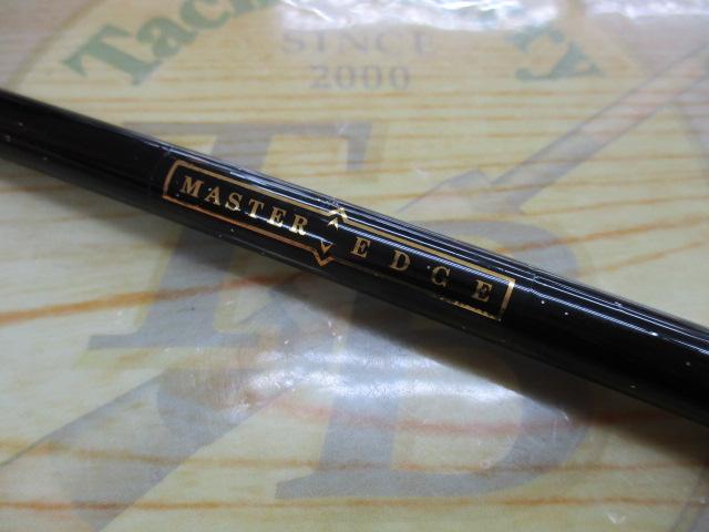 マスターエッジカツオPOWER'G180