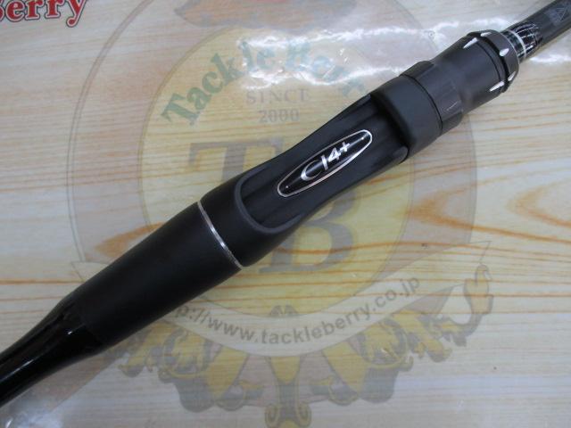 18ポイズンアドレナ 266L-2｜＠ベリーネット 日本最大新品中古釣具WEB