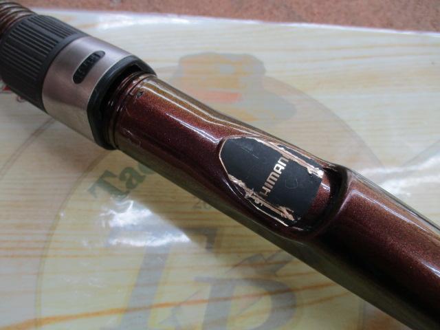 幻波スミイカ H240
