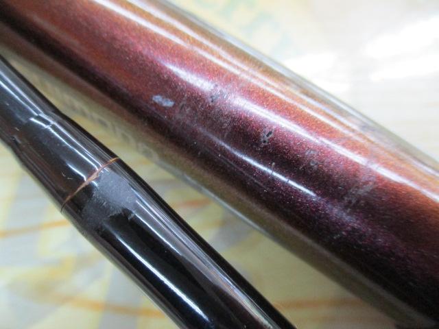 幻波スミイカ H240
