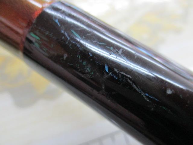 幻波スミイカ H240
