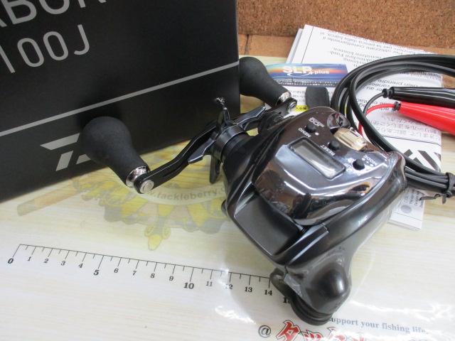 シーボーグ 100J