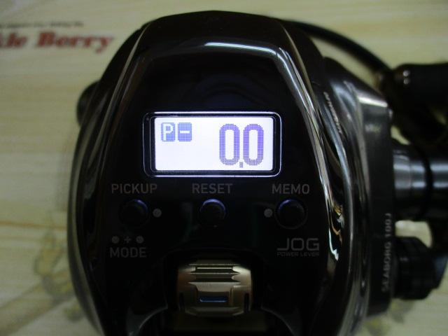 シーボーグ 100J