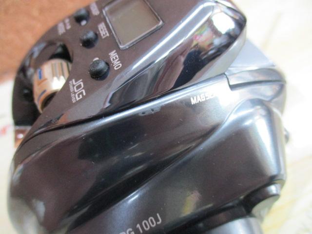 シーボーグ 100J