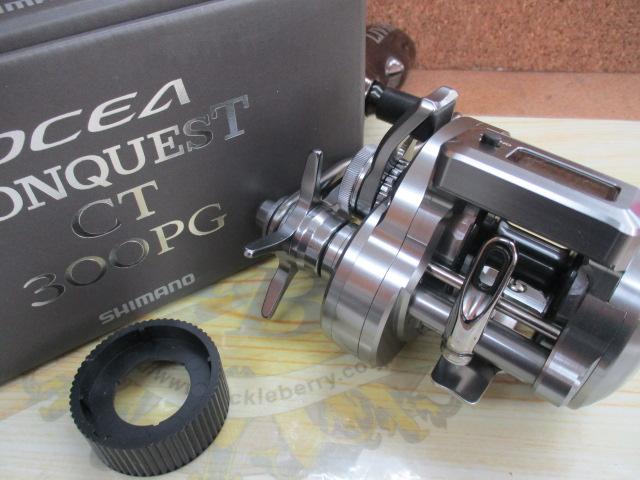 24オシアコンクエストCT 300PG｜＠ベリーネット 日本最大新品中古釣具