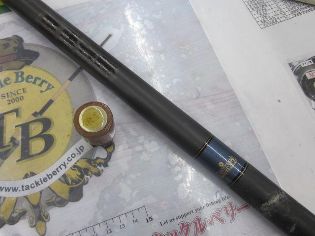 AWトーナメント銀影レジェンド 中硬90