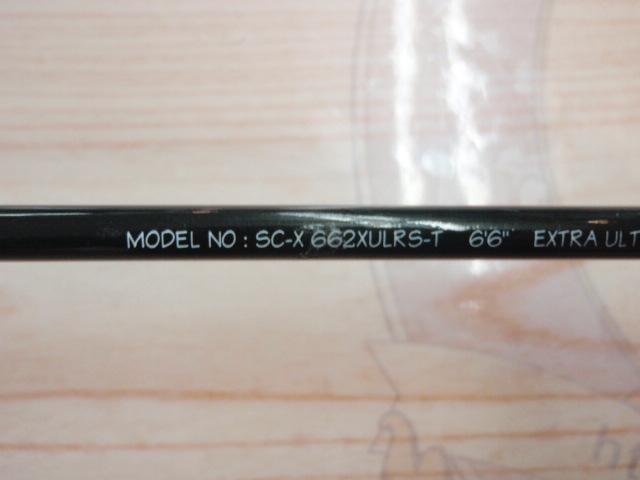 シルバークリークX SC-X662XULRS-T