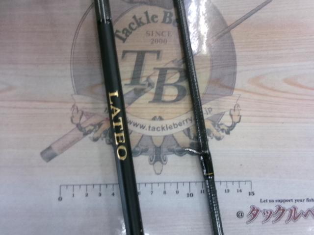 ラテオ 86ML・K