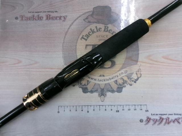 ラテオ 86ML・K