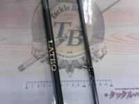 ラテオ 86ML・K