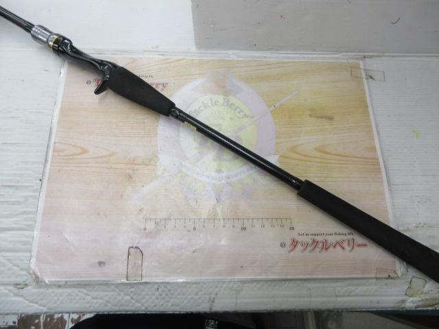 テンヤタチウオX 200