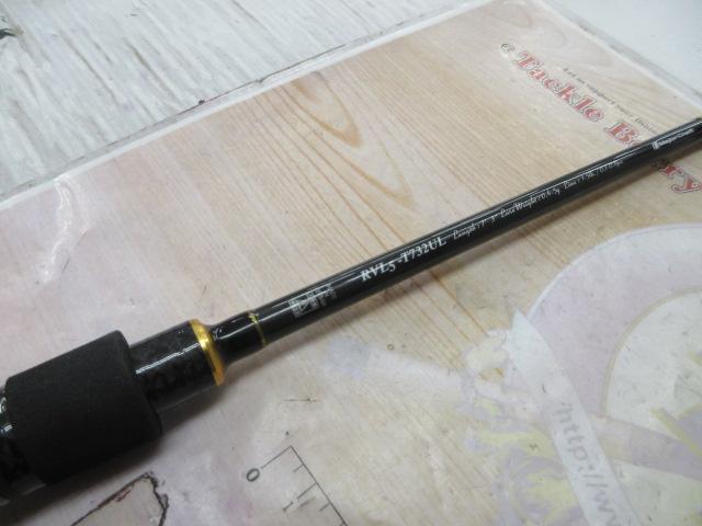 ロックライバー5G RVL5-T732UL