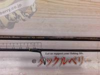 エアースティック AB-1602UL ビーノ ブラックーブランク