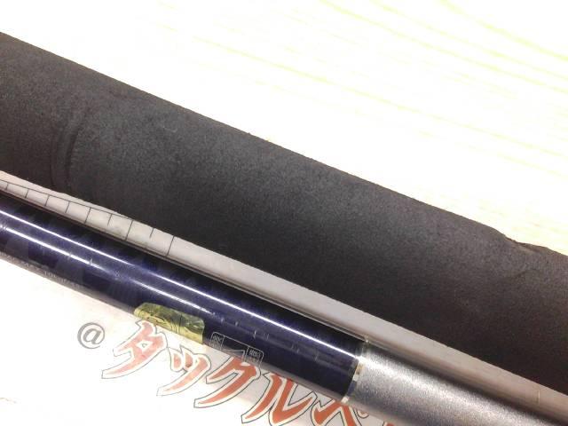 グラップラー S80MH