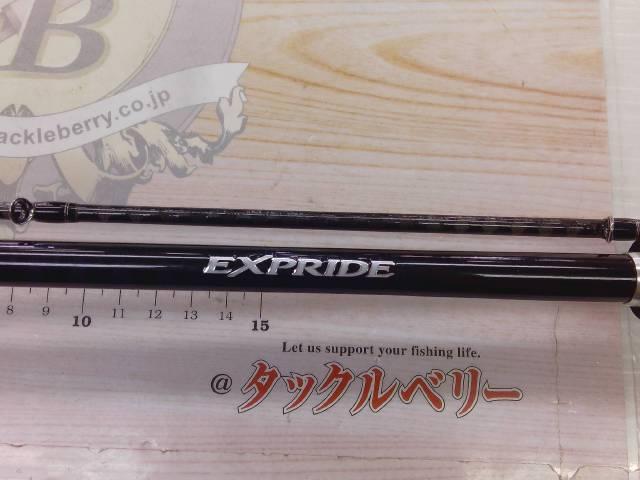 17エクスプライド 1610M-2｜＠ベリーネット 日本最大新品中古釣具WEB