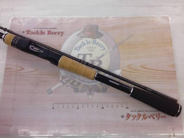 17エクスプライド 1610M-2｜＠ベリーネット 日本最大新品中古釣具WEB
