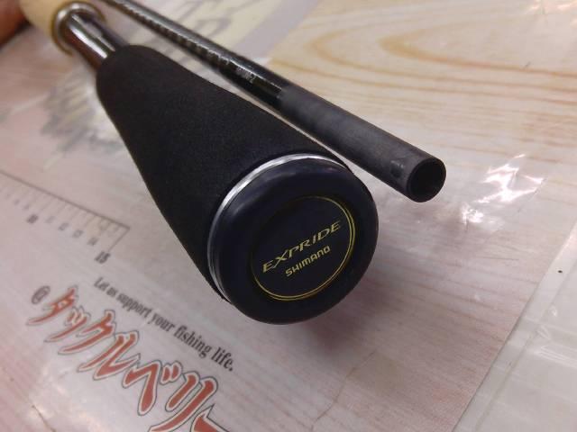 17エクスプライド 1610M-2｜＠ベリーネット 日本最大新品中古釣具WEB