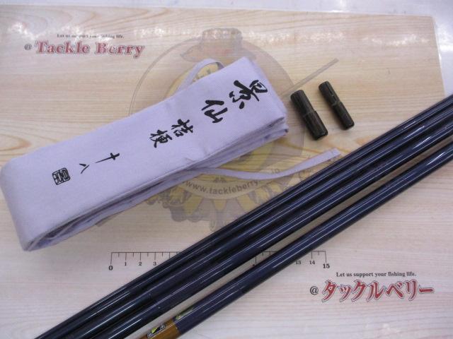 景仙桔梗 18