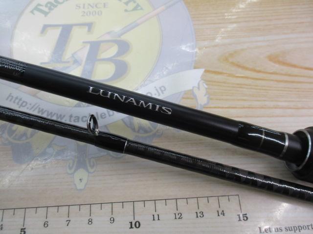 15ルナミス B906ML