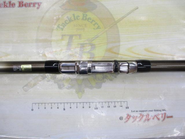 アリビオ 3-450