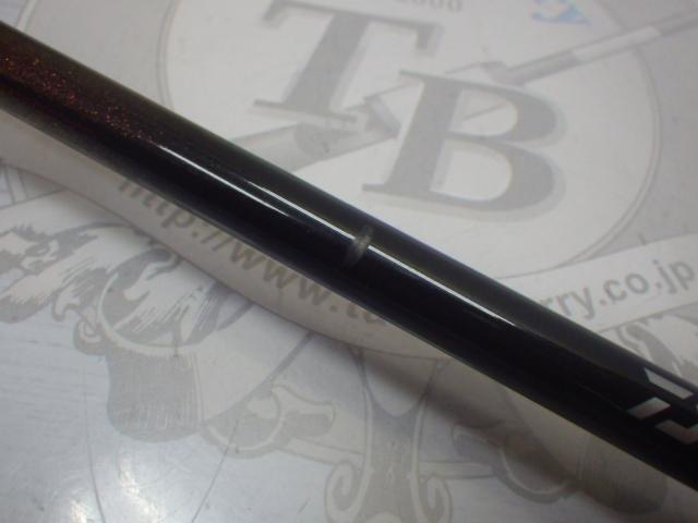 紅牙MX TJ610HS・W