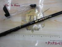 CBブルーベイ磯1.5-430