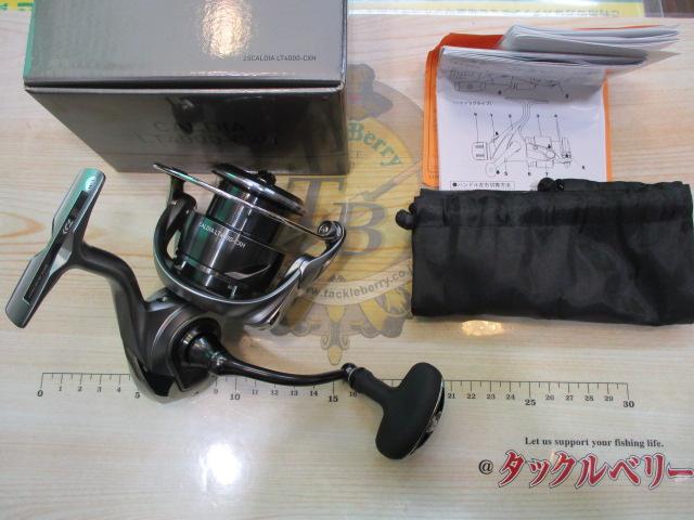 25カルディア LT4000-CXH｜＠ベリーネット 日本最大新品中古釣具WEB